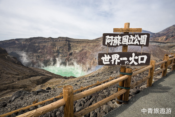 【日韓郵輪】皇家加勒比海洋光譜號上海-熊本-鹿兒島-上海5晚6日