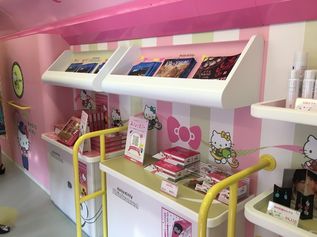 【私家团】浙江湖州长兴+安吉亲子4日游【太湖龙之梦乐园/太湖古镇/动物世界/杭州Hello Kitty乐园】