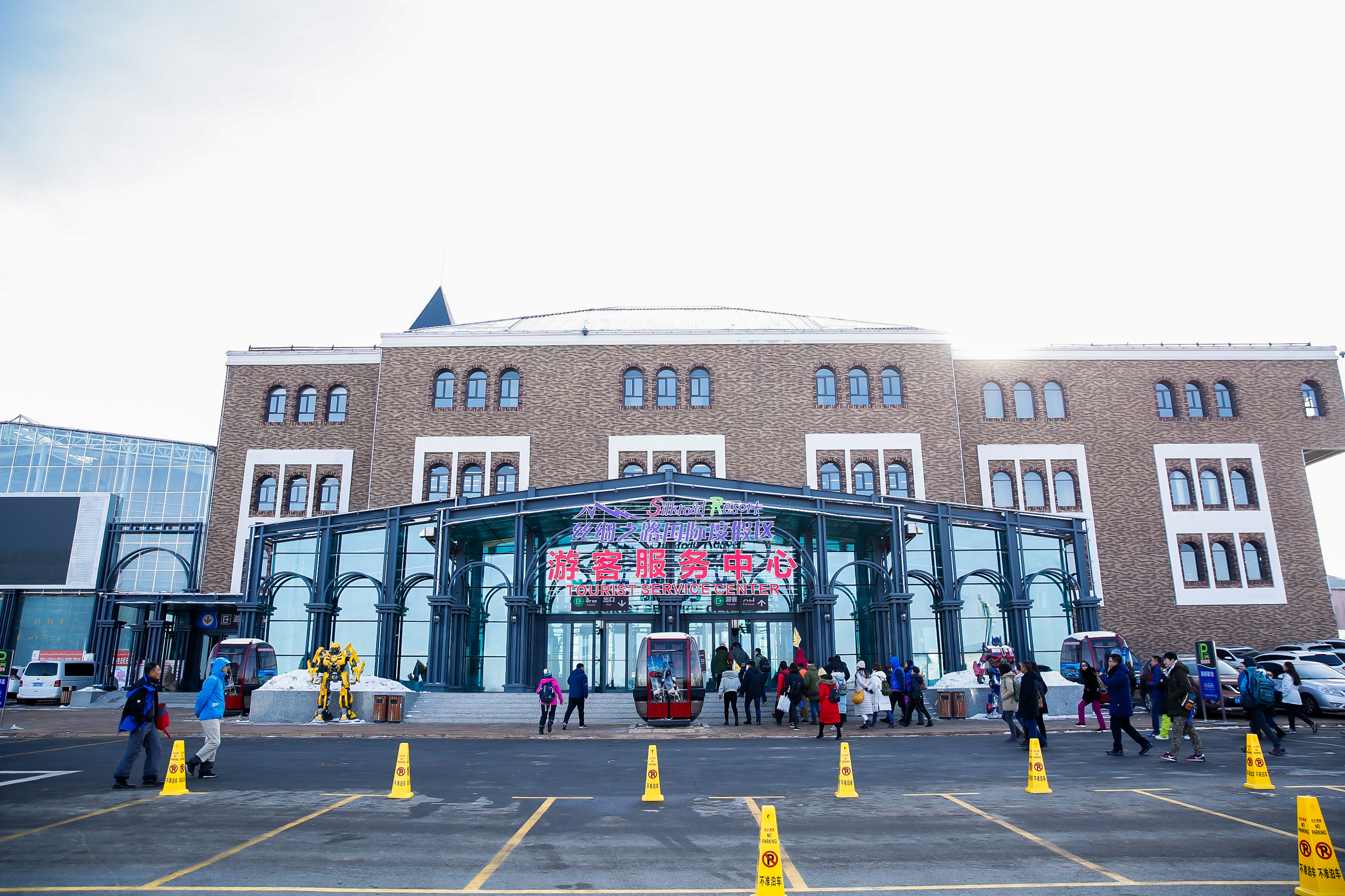 【畅快滑雪】新疆乌鲁木齐丝绸之路国际滑雪场滑雪初体验1日游