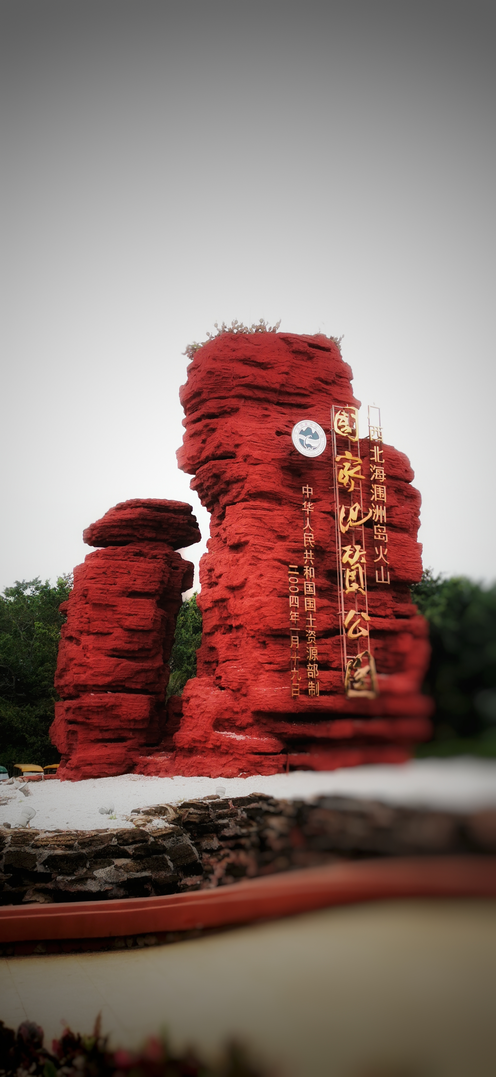 【广西】首席1+1涠洲岛双飞6日游【德天|巴马|峒那屿湾|北海银滩|涠洲岛|靖西鹅泉】