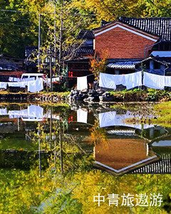 【云南】芒市瑞麗騰沖雙飛雙動6日游【熱海|和順僑鄉|北海濕地|云峰山】