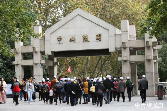南京一地雙高3日游【牛首山+夫子廟+中山陵+總統府+報恩寺+玄武湖+南博博物院】