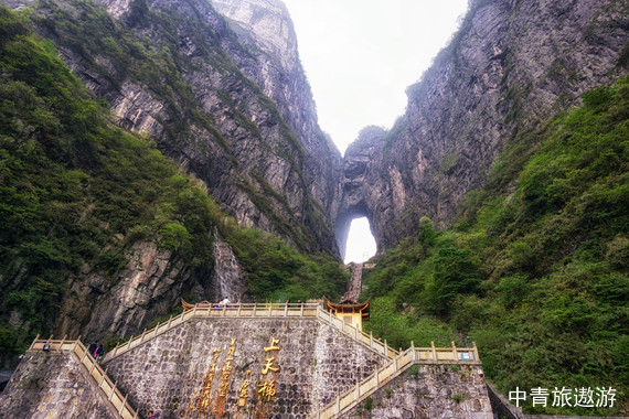 湖南雙飛6日游【長沙+韶山+鳳凰古城+魅力湘西+云天渡玻璃橋+張家界森林公園+天門山】長沙進出，100%真純玩