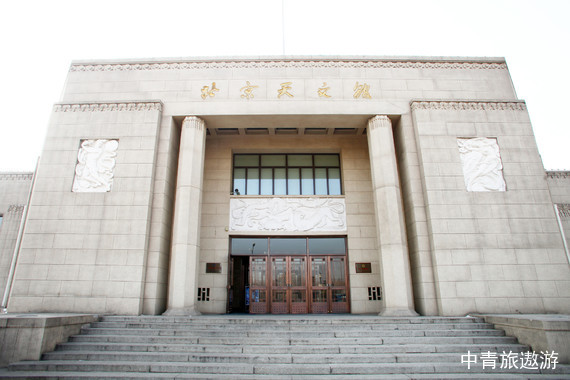 【親子研學】“宇宙尋寶俠”趣味研學親子行1日游