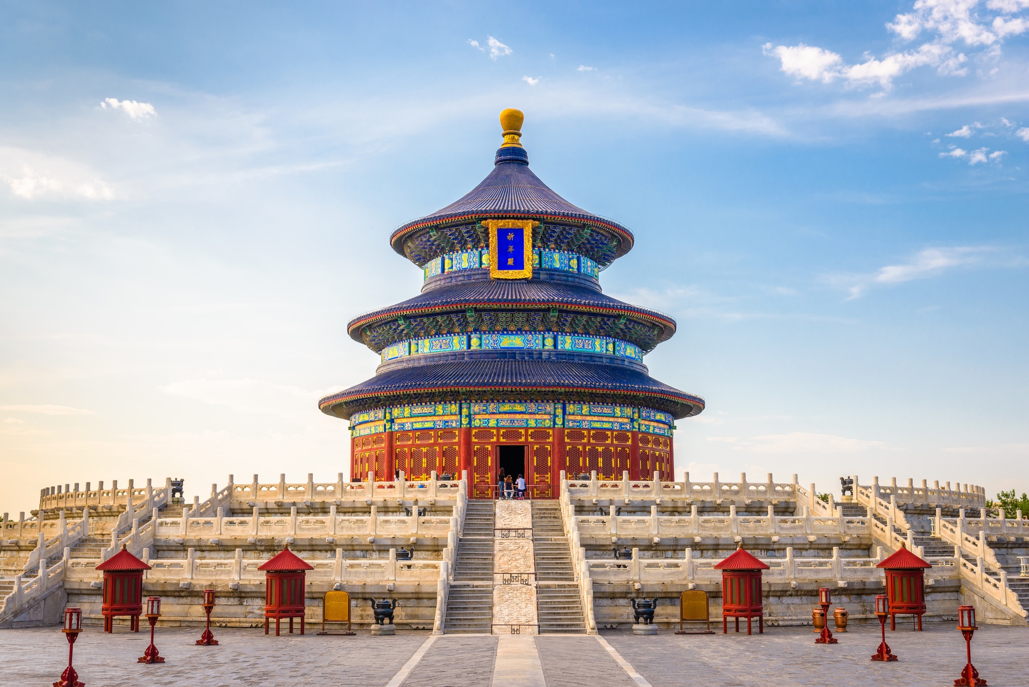 北京天壇公園景區講解【奇異文旅 不含票北京天壇一日游 天壇2.5小時深度講解大咖導游研學】