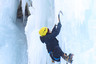 【導師帶隊】“勇敢者的游戲”尋找冰中美景-攀冰1日游