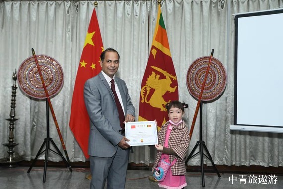 【亲子研学】小小外交官1日游