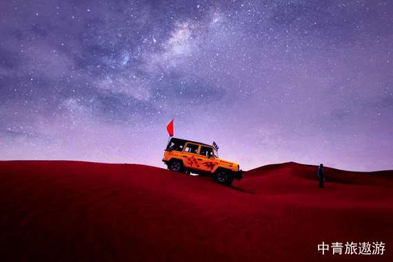 【西北】小V宁夏•五湖穿越 当地5日【银川丨五湖穿越+览山公园+怀远夜市+贺兰山岩画+镇北堡影城+漫葡小镇+宁夏博物馆+西夏陵】